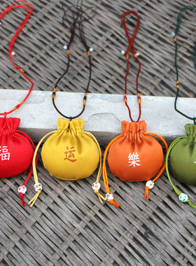 健康防疫香袋福慧开运平安香囊随身荷包皮端午节挂脖香包空袋子
