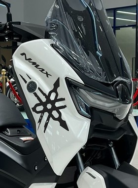 适用于雅马哈25款NMAX155贴纸拉花防水车贴摩托车贴花音叉版花