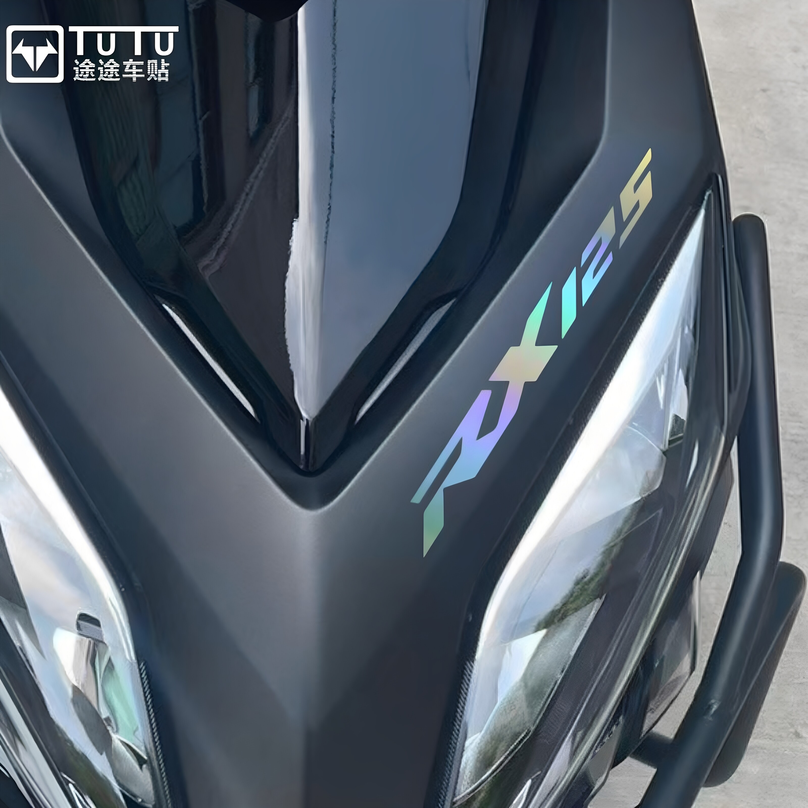 适用于本田裂行RX125贴纸拉花摩托车贴花灯眉车贴装饰防水改装贴