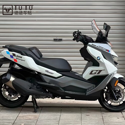 适用于宝马C400GT贴纸拉花车贴