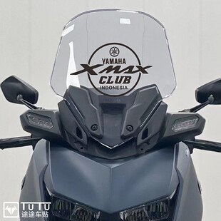 适用于雅马哈23-25款XMAX300贴纸拉花摩托车贴花风挡车贴防水版画