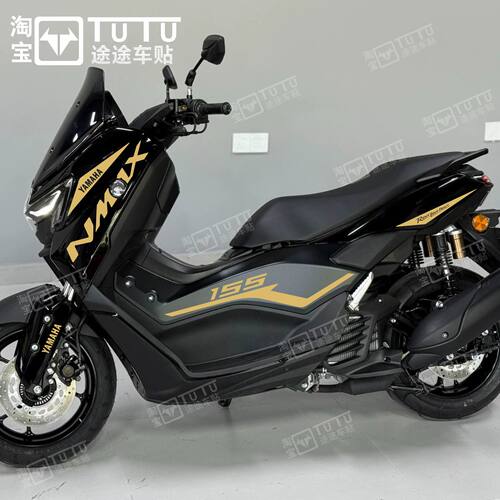 适用于雅马哈NMAX155贴纸拉花