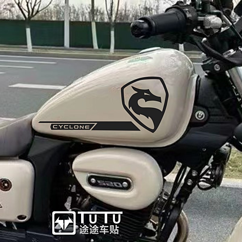 赛科龙RA2贴纸油箱贴花防水车贴