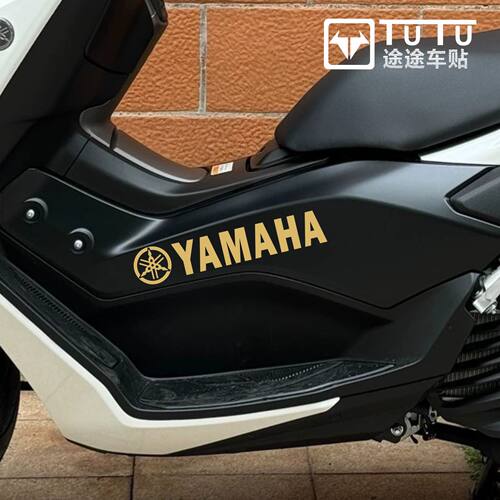 适用于雅马哈NMAX155贴纸车贴