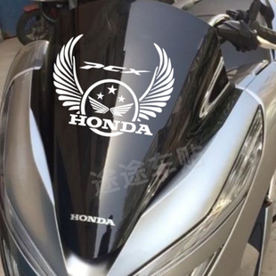 适用于本田PCX150 160贴纸个性风挡车贴创意车身贴花装饰防水拉花