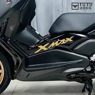 适用于雅马哈23-25款XMAX300贴纸拉花摩托车贴花中间龙骨贴防水贴
