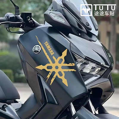 适用于雅马哈XMAX300贴纸拉花贴
