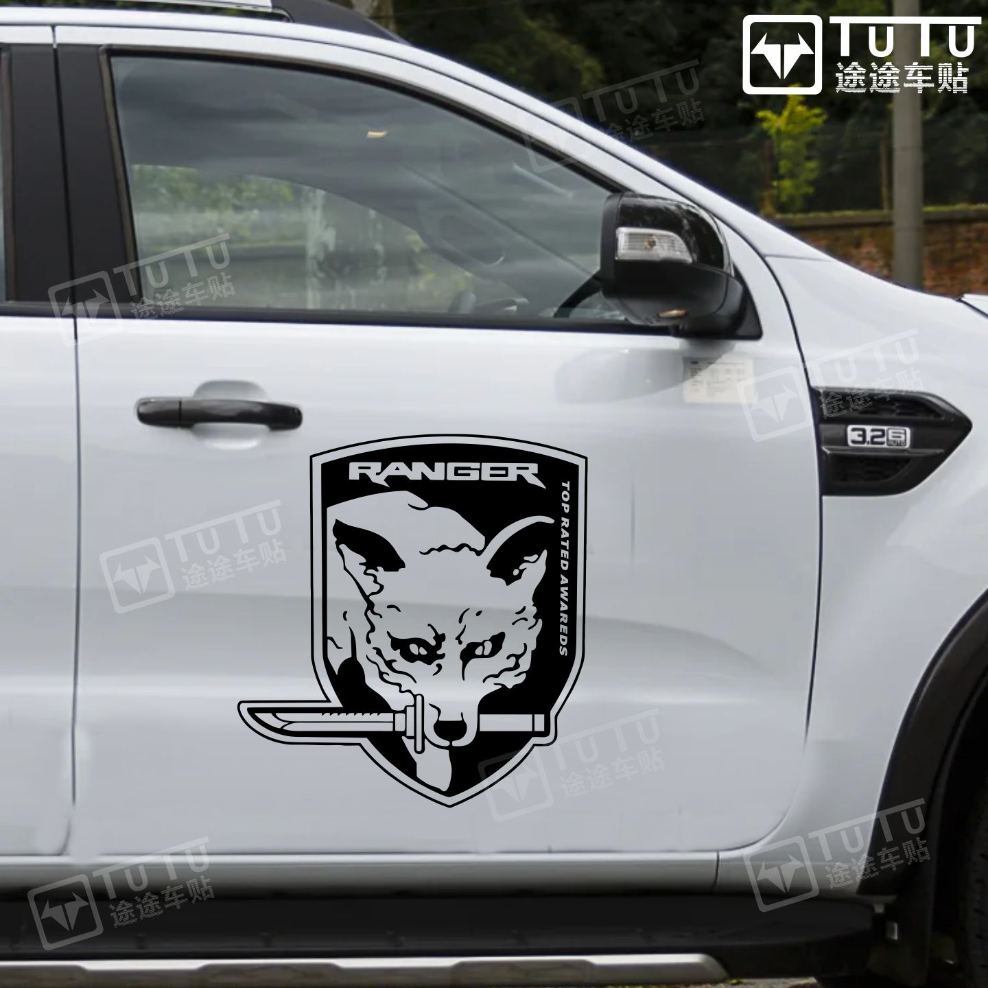 适用于福特游骑侠皮卡贴纸拉花