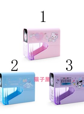 2023年12月份Hello Kitty/Sanrio 文具系列电动鉛笔刨机--3款