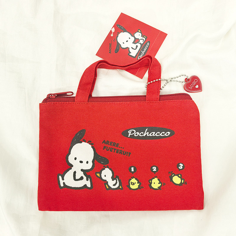 特价发售PC狗 精美日版手拎收纳袋,模玩/动漫/周边/娃圈三坑/桌游,动漫背包/钱包/箱包,淘宝优惠券,粉丝福利购,淘宝优惠卷