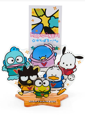 2025年9月份PC狗/Sanrio Hapidanbui系列五周年胶片立牌