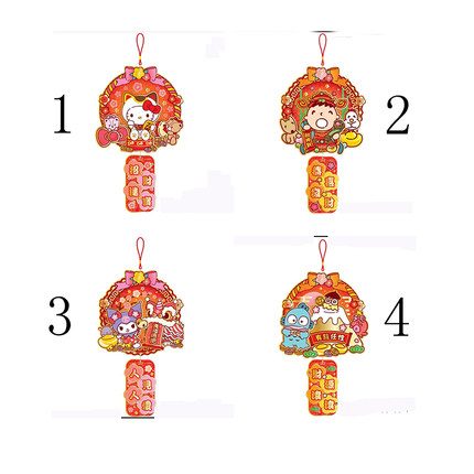 2026年Hello Kitty/Sanrio 港版新春立体挂饰--4款