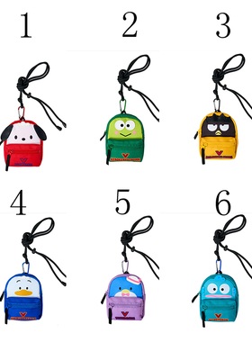 2025年9月份PC狗/Sanrio Hapidanbui系列迷你斜挎包--6款