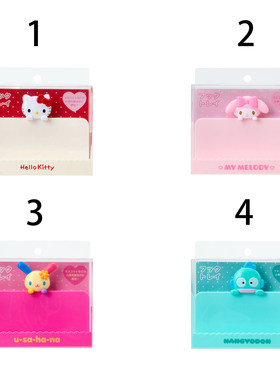 代购2026年7月份Hello Kitty/Sanrio 家居系列饰物盘连挂勾--4款