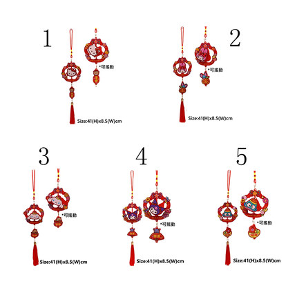 2026年Hello Kitty/Sanrio 港版新春旋转挂饰挥春--5款