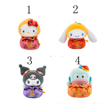 2026年Hello Kitty/Sanrio 港版新春系列贺年毛公仔--4款