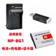 W150 W170 W200相机NP 适用 充电器 W130 BG1电池 读卡器 索尼DSC