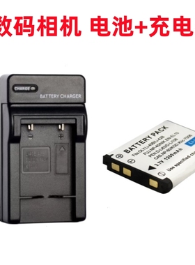 适用 明基T1260 T1460 T1458 GH200 GH205相机DLI-216电池+充电器