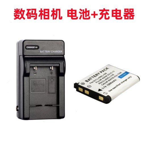 适用于宾得V10 M30 M40 T30 W30 L36数码照相机D-LI63电池+充电器