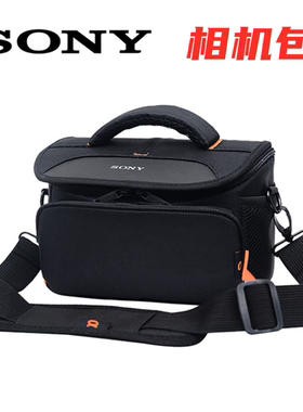 索尼ZVE10 ZV-E10微单相机包A7C A7R A7M3 AR7M2斜跨摄影背包防水
