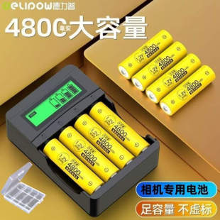 ES20 ES25 ES28 充电器 ES15 ES10相机电池 ES17 适用CCD三星ES30