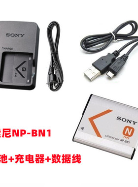 索尼DSC-WX80 WX150 WX170 WX200照相机NP-BN1电池+充电器+数据线