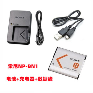 WX200照相机NP 数据线 BN1电池 WX150 WX170 WX80 充电器 索尼DSC