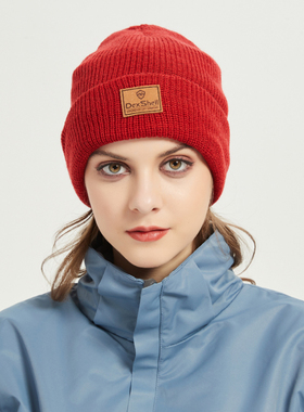 戴适DexShell冬季羊毛保暖渐变防水防风护耳针织风雪帽男女户外帽