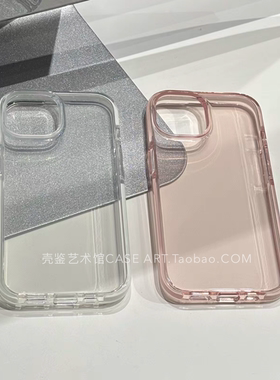 新品iPhone17air超晶透防撞硅胶条适用苹果iPhone17ProMax手机壳高级感极简透明16Pro保护壳13手机套防摔款