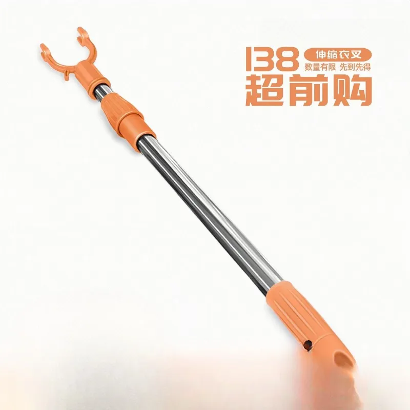 加粗可伸缩不锈钢伸缩挂衣杆阳台晒衣杆家用取衣叉杆晾衣杆撑衣杆