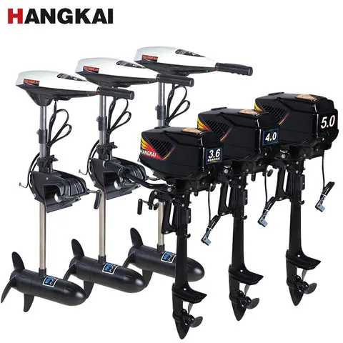 推进器12v24v48v无刷电动船外机船用马达电动航凯橡皮艇