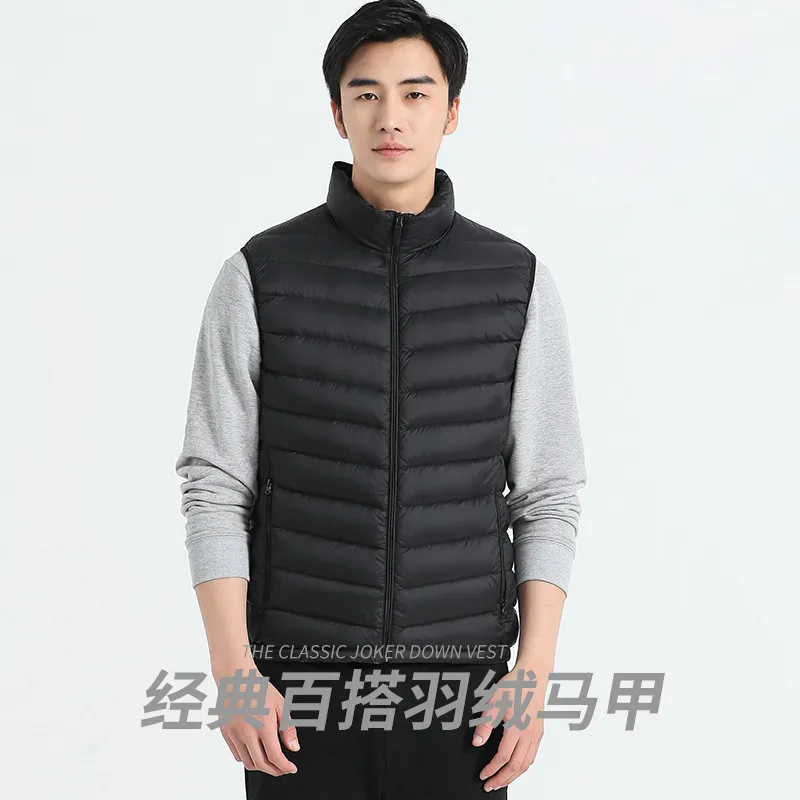 品牌2025冬季立领马甲羽绒服男士休闲背心轻薄款90白鸭绒短款保暖