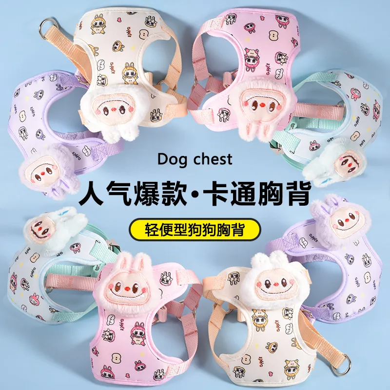 小狗狗牵引绳背心式遛狗绳链子小型犬幼犬泰迪比熊胸背带宠物用品