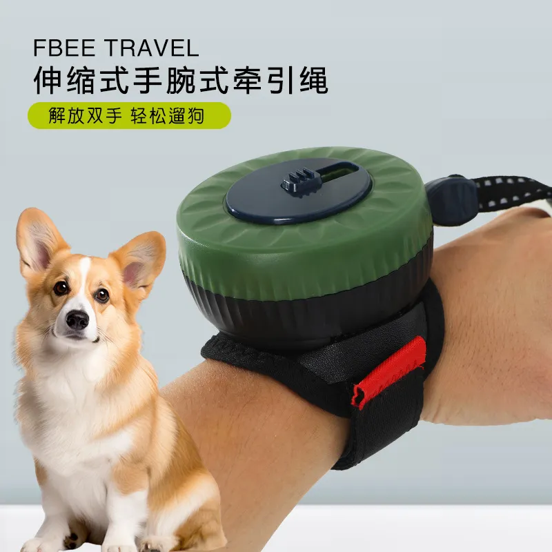 手腕式宠物牵引绳自动伸缩牵引绳狗狗牵引器遛狗绳狗链子宠物用品