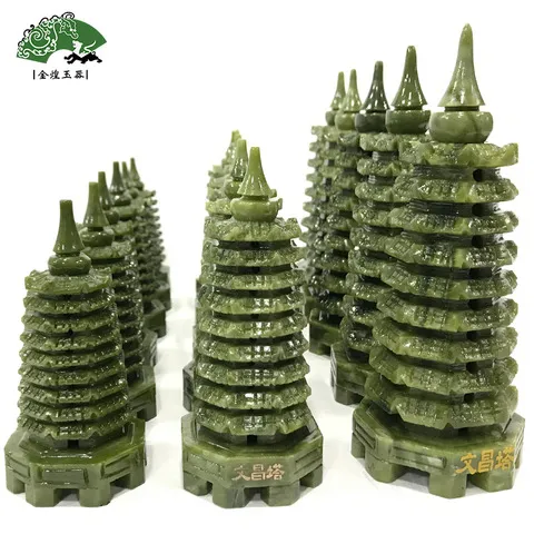 摆件11cm13cm18cm青玉家居文昌塔书柜天然办公桌9玉石层装饰