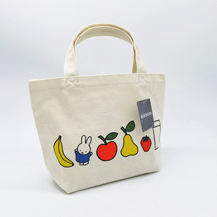 日本正品可爱米菲小兔帆布休闲散步拎包手提包通勤饭盒便当包挽包