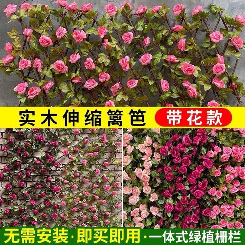 阳台遮挡室内室外餐厅防腐木栅栏