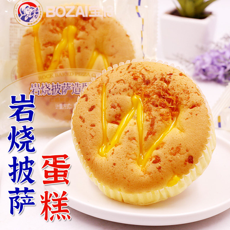 宝仔蛋糕零食多口味红枣肉松水牛奶软面包手作厚切代餐饱腹食品,零食/坚果/特产,传统西式糕点,淘宝优惠券,粉丝福利购,淘宝优惠卷