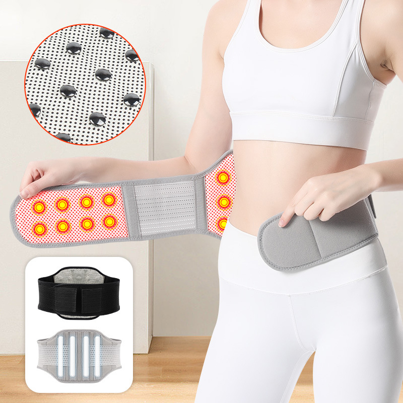 支撑保暖加热支撑磁石护腰带