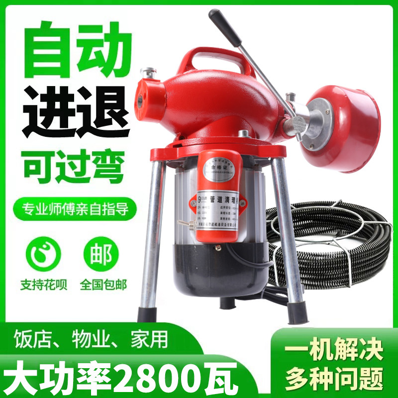 家用通下水道疏通神器下水管道疏通机专用工具疏通器电动马桶堵塞