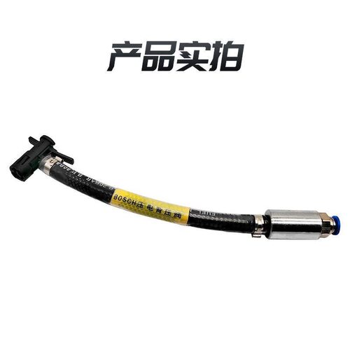 喷油器测试被压阀压电喷油器