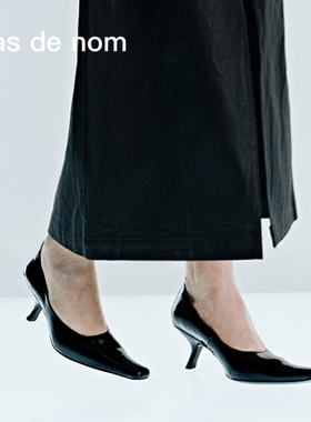 Pas de nom 原创设计师复古Vintage高跟鞋摩登翘头中古感长头单鞋