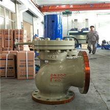 A49Y铸钢主安全阀 弹簧蒸汽自动可调泄压dn50安全阀