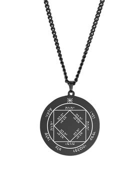 欧美时尚跨境时尚钛钢切割激光打标所罗们吊坠304材质不锈钢项链