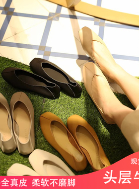 舒适软皮懒人单鞋女韩版方头奶奶鞋平底真皮女鞋浅口孕妇软底百搭