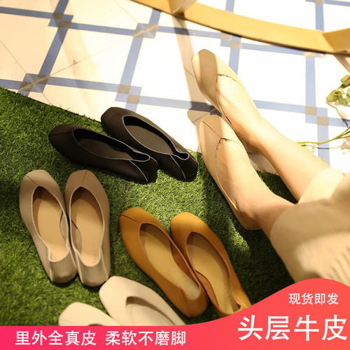 懒人舒适软皮奶奶孕妇百搭女鞋