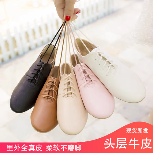系带学院风休闲真皮软底鞋