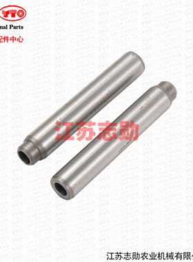 【原厂正品】东方红气门导管YT6126ZL.010154发动机拖拉机配件库