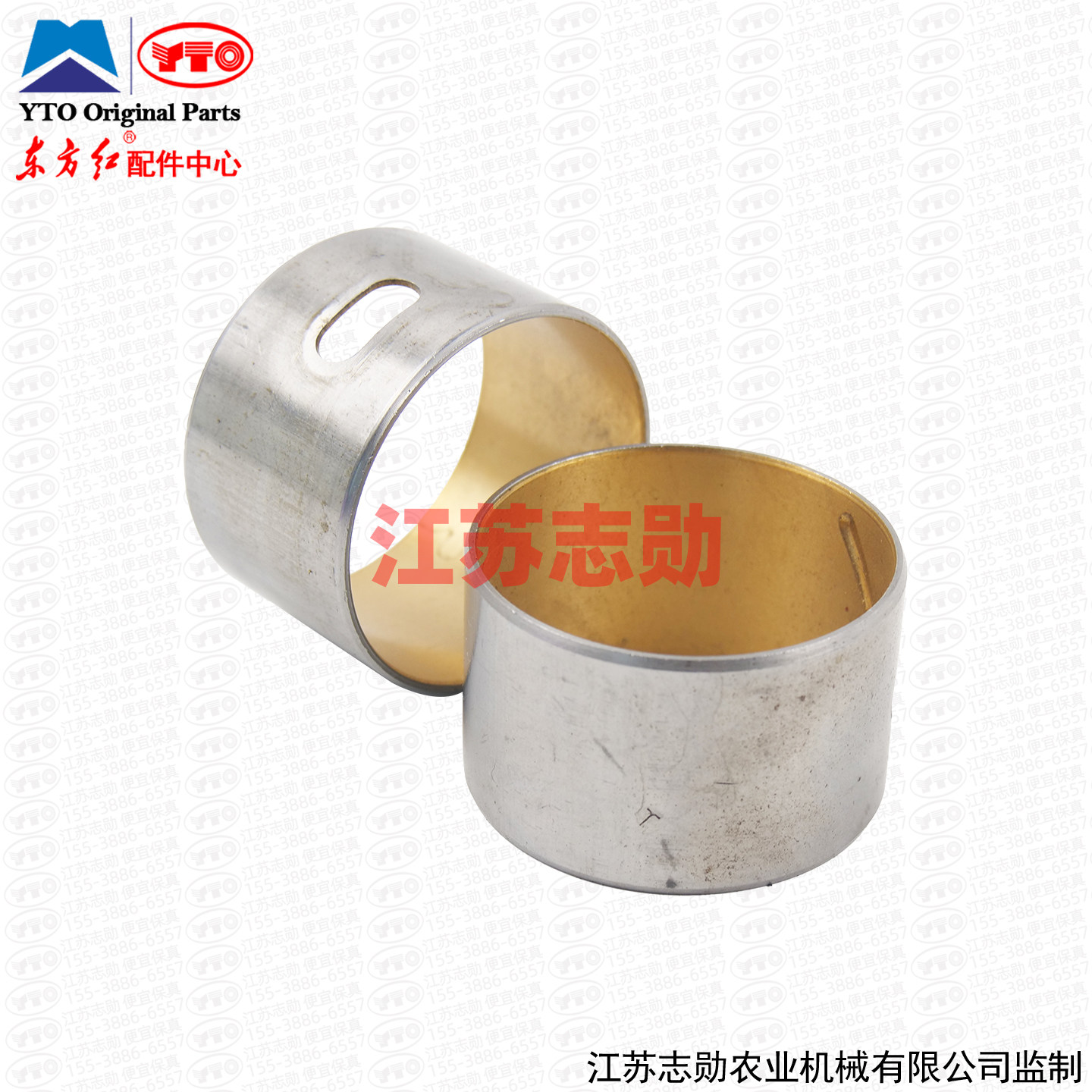 【原厂正品】东方红凸轮轴前衬套6RZT12.020106柴油发动机拖拉机
