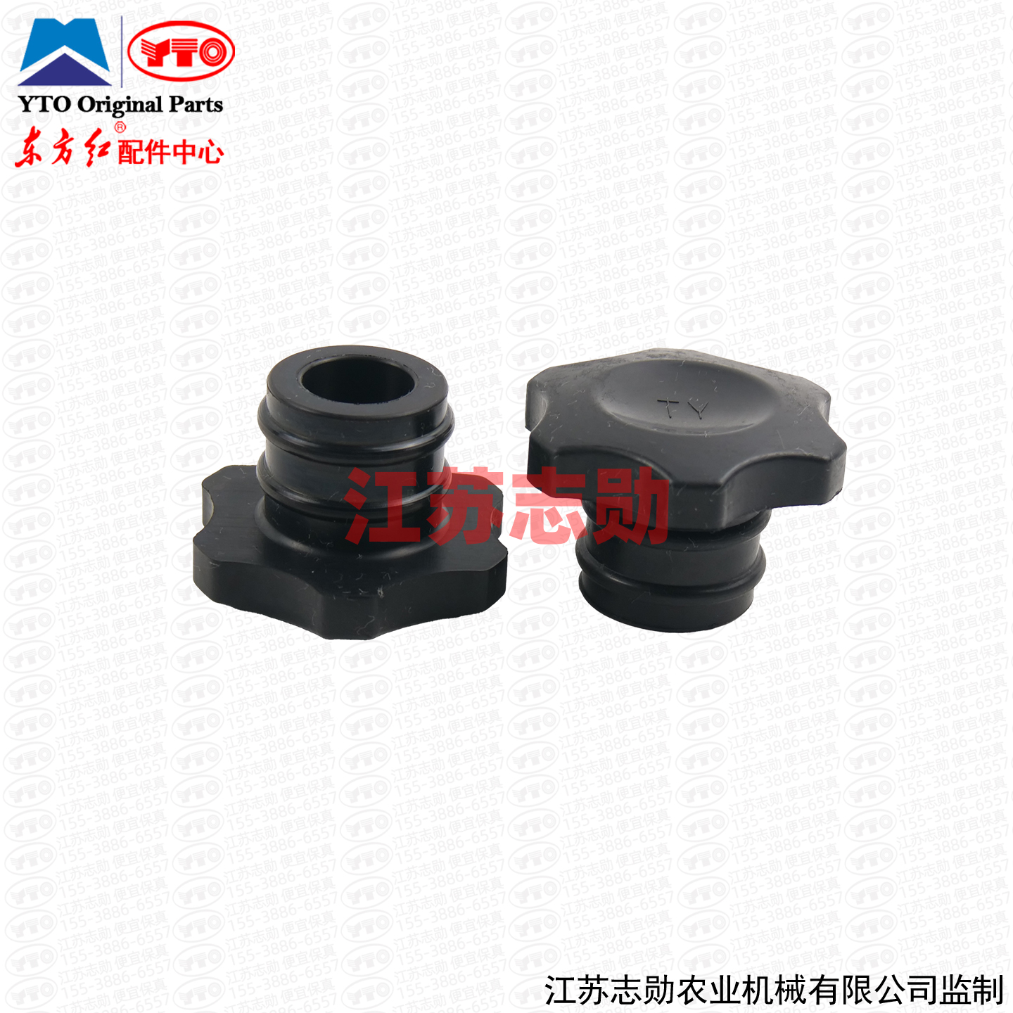 东方红加机油口盖R.080015FE-2